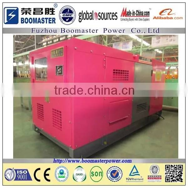 10kva to 150kva Silent Denyo Generator for Sale photo-2