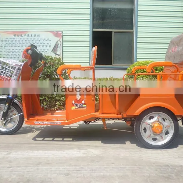 Hot Sale Adults Electric Tricycle for Passenger