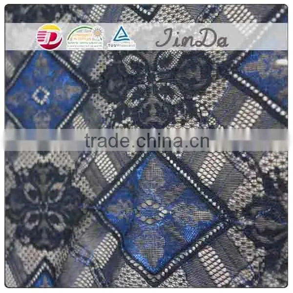 2016 French Lace Fabric for Dress photo-2
