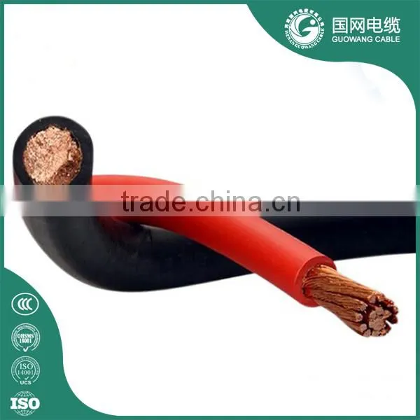 Factory Price Flexible Welding Cable 70mm2 95mm2 120mm2 With High Quality