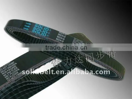 v Belt Price Rubber Belt Wrapped v Belt Wedge Wrapped v Belts Classic Wrapped v Belt Classical Wrapped v Beltswrapped v Belts