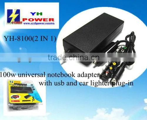 100w universal plug adapter with fuse