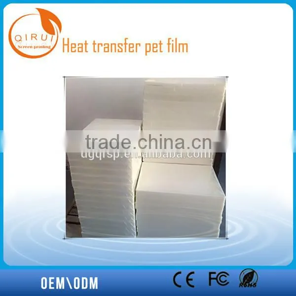 High quailty heat transfer paper