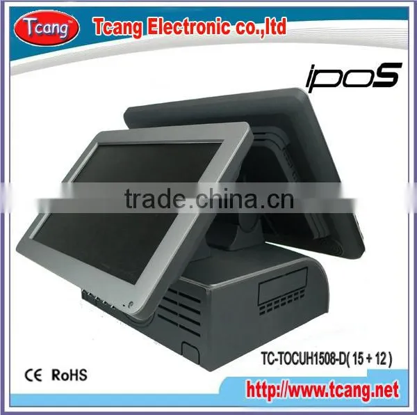 Integrated Dual Mapletouch Touch Screen for Gym