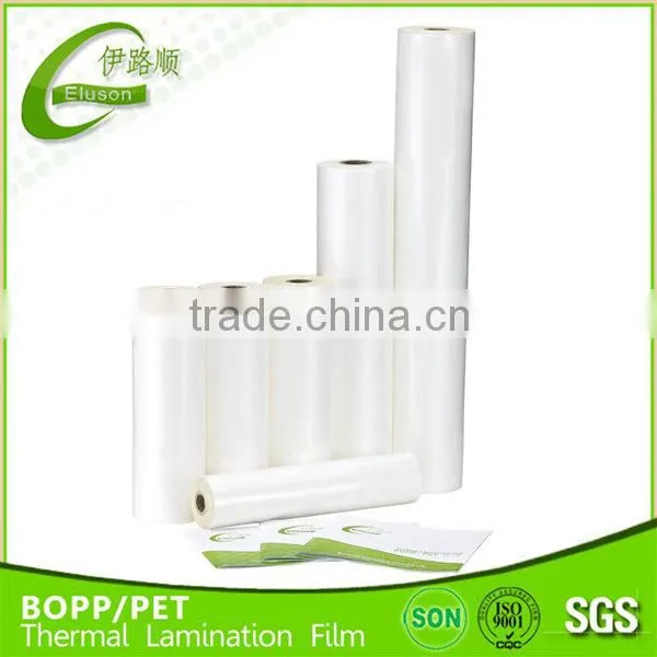Eluson High Class BOPP Laminating Film