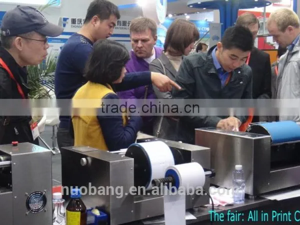 High Quality NCB Printability Tester photo-4
