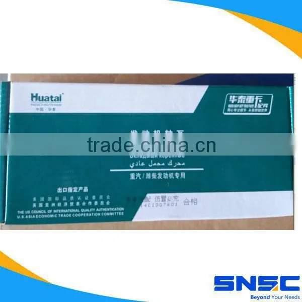 Sinotruk Truck Part Diesel Engine Part Crankshaft Bearing VG1246010034