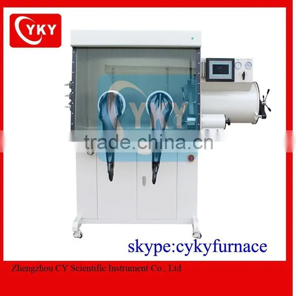 Dual Chamber Glove Box With Gas Purification System for Material Science, Chemisty, Semiconductor, and Related Topics Research photo-3