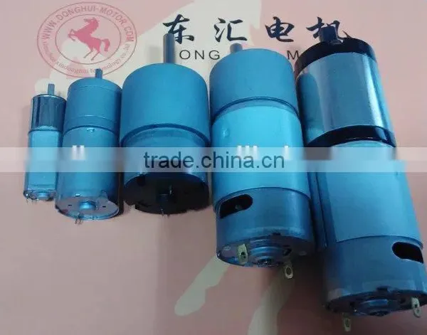 4.2v Small Electric dc Motor With Mini 8mm Plastic Gear Motor photo-2