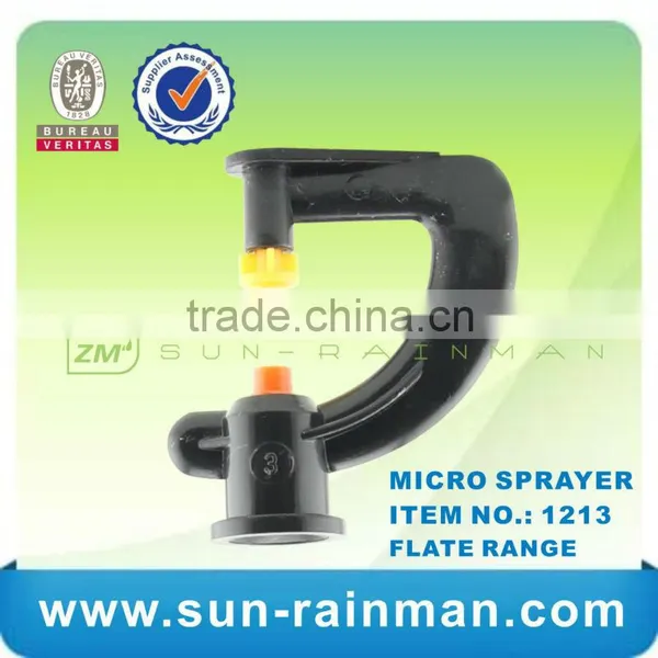 Plastic Micro Sprinkler, Vegetable Irrigation, Misting Sprayer photo-6