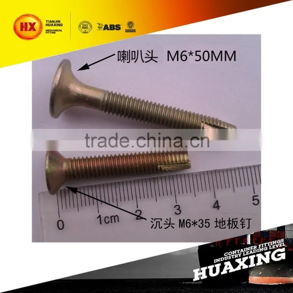 Container Floor Screw M8*45/55/65,container Screw,floor Screw photo-4