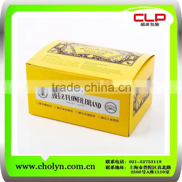 2016 Hot Sale Professional Luxury Soap Packing Box photo-3