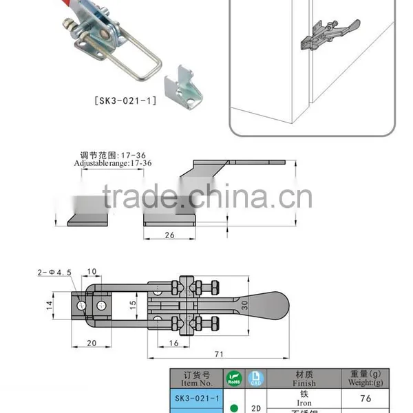 SK3-021-1Made in China Industrial Adjustable Toggle Clamp photo-3