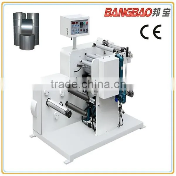 Full Automatic High Speed Pre-glued Film Hot Roll Laminating Machine Price