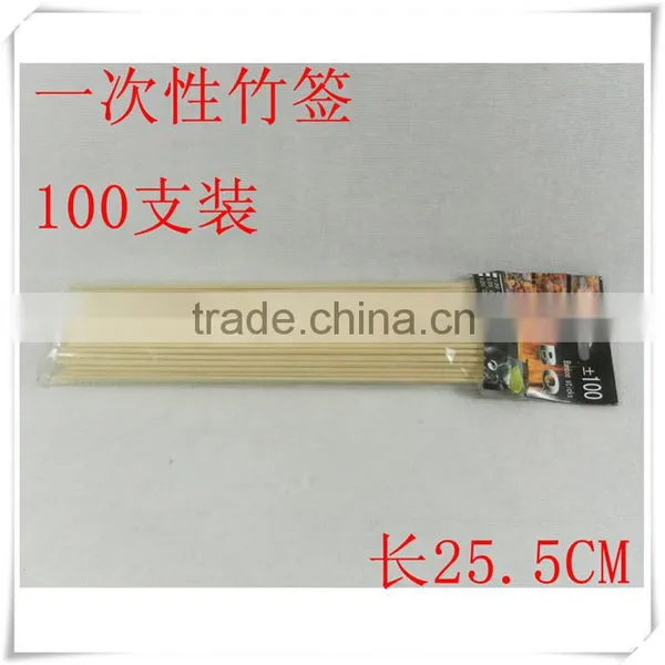 Bamboo Sticks Best Quanlity Wholesale Thin Bamboo Stick for Kite photo-4