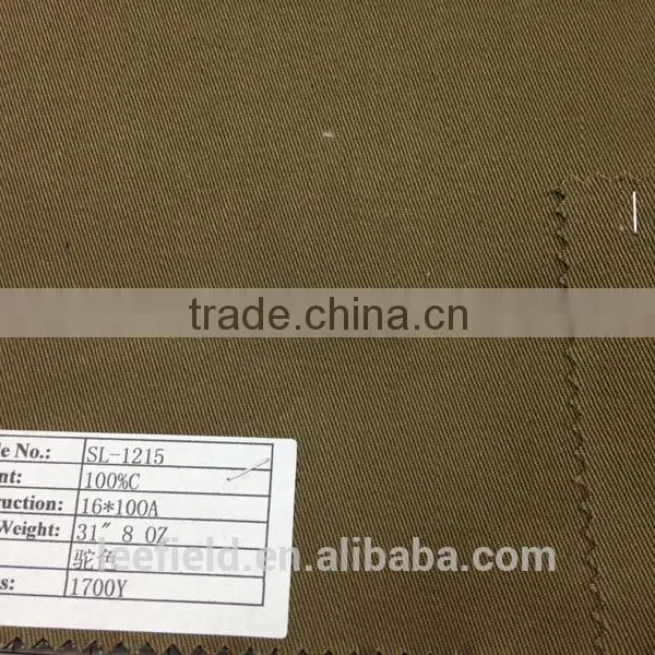 Selvage Denim Stock Lot Fabric(SL-1215)