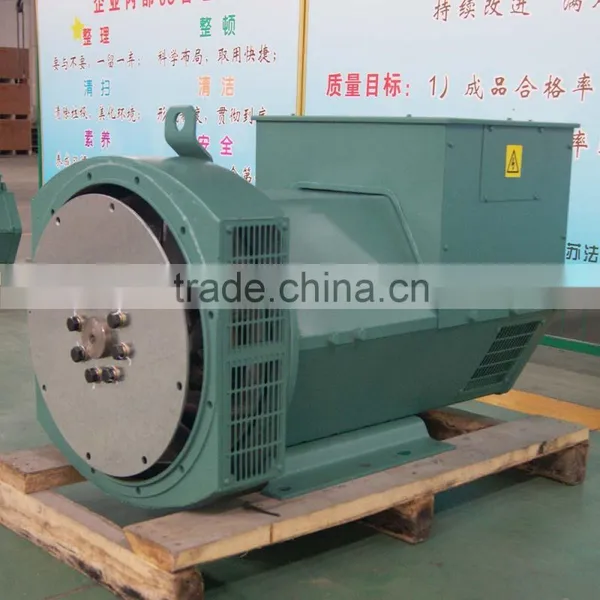 ac Brushless Generator Head 20kw 1800rpm With Avr SX460