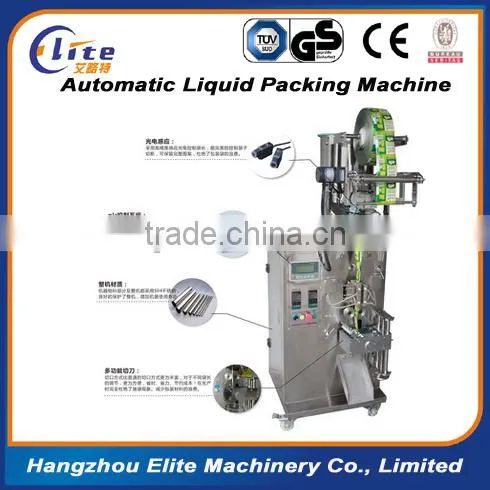 Automatic Liquid Packing Machine For Jelly photo-2
