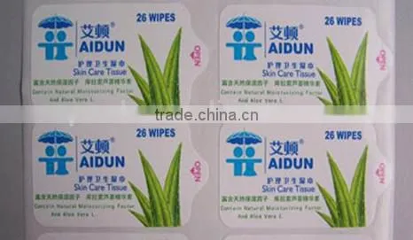 Art Paper Sticker ,roll Barcode Adhesive Label Thermal Label