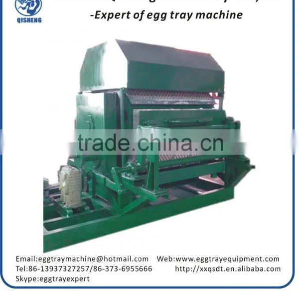 high capacity egg tray producing machine egg tray manufacturing machine