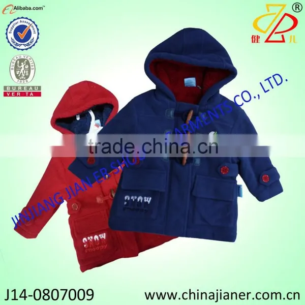 New Arrival Coral Fleece Fabric Comfortable Baby Coat Cheap Baby Clothes