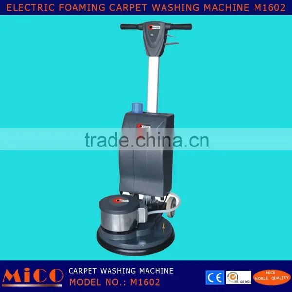 Restaurant Carpet Cleaning Brush Machine M1602 photo-2