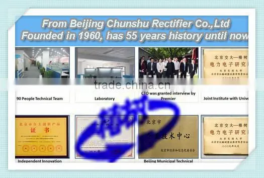 1000A 12V High Frequency Rectifier With IGBT Module for Plating Chrome,gold,silver,nickel,zinc,copper photo-6