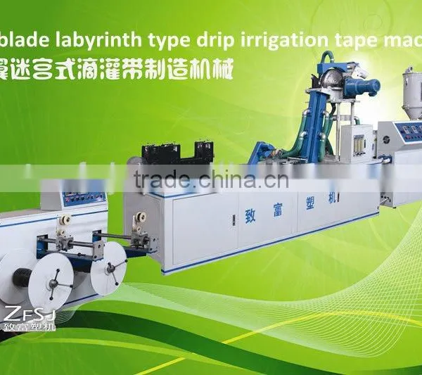 Water Hose Drip Irrigation Machine photo-3