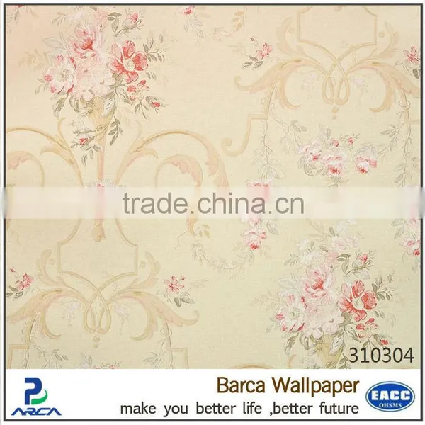 Pure Plain White Floral Wallpaper Factory photo-4