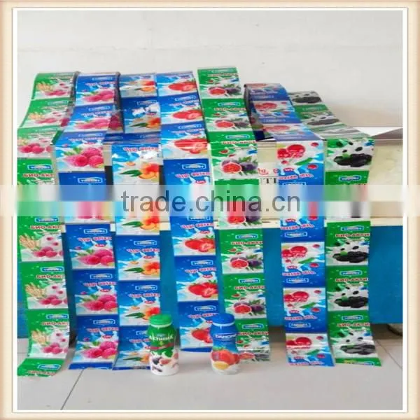 Customized Plastic PVC Heat Shrink Label for Bottle photo-2
