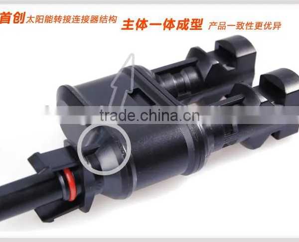 PV Connector With Cable 2 in 1 MC4 Connector photo-2