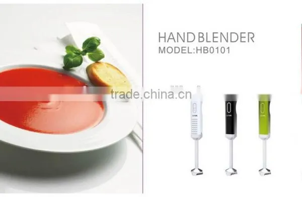 2016 New Products OEM 750watts 2 Speed Hand Blender for Christmas Gift photo-2