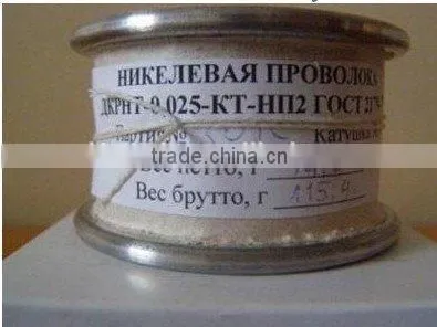 LWC Copper Tube for Air Conditioner or Refrigerator photo-6