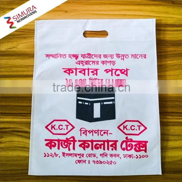 Garment Bag With D Cut Handle photo-5