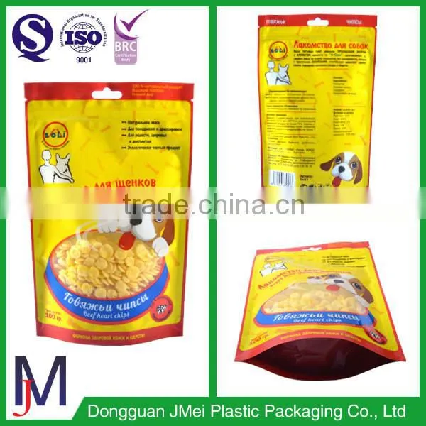 Plastic Bottles Zipper Bag Slide Bag Slide Zip Lock Plastic Bag photo-5