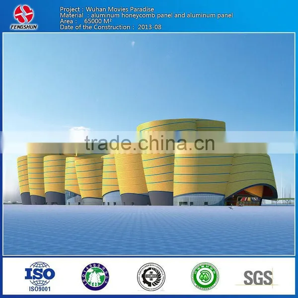 Wooden Aluminum Sandwich Panel Producer photo-6