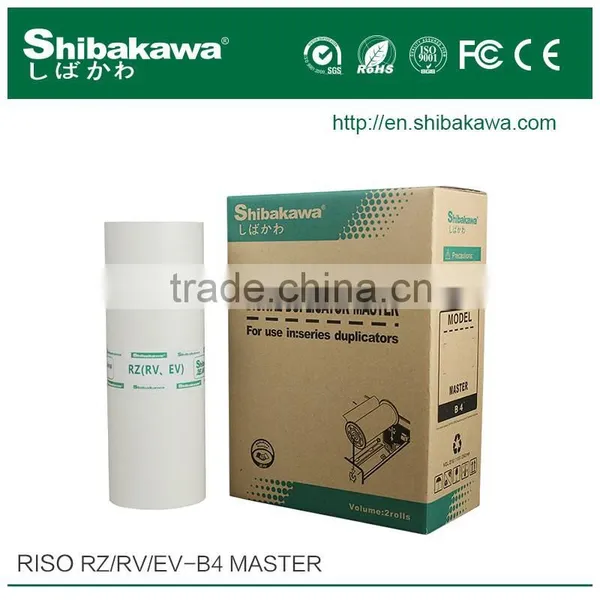 Never Wrinkle,Riso Digital Duplicator RZ300 Compatible Master Roll Riso RZ/EZ A3