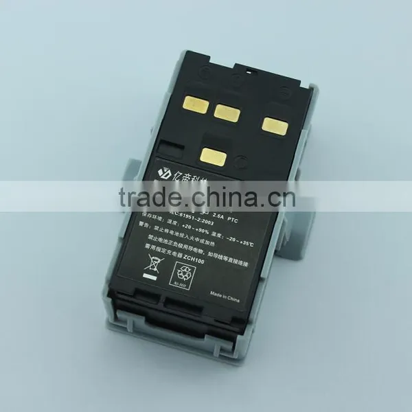 100% Brand New ZBA100 NI-MH Battery for Geomax ZTS 602LR