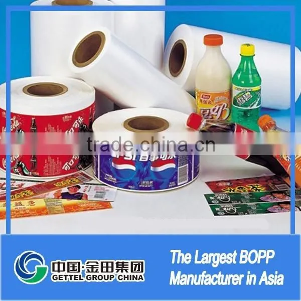 Bopp Pearlized Holographic Plastic Film photo-3