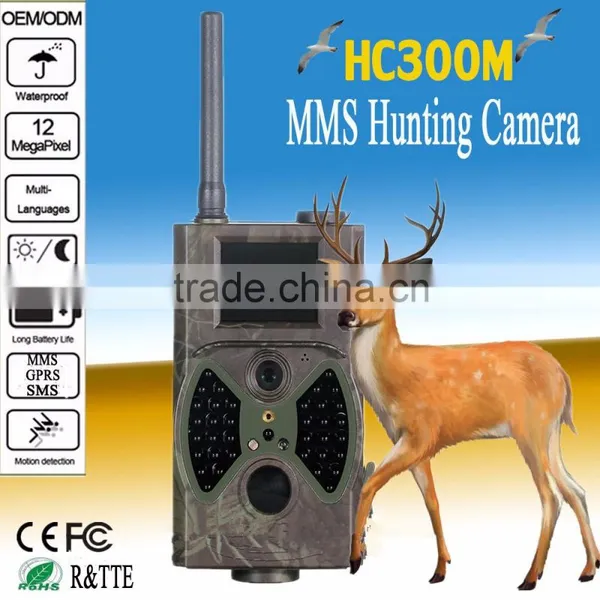 Cheapest Forest Waterproof HC300M Hunting Camera photo-2