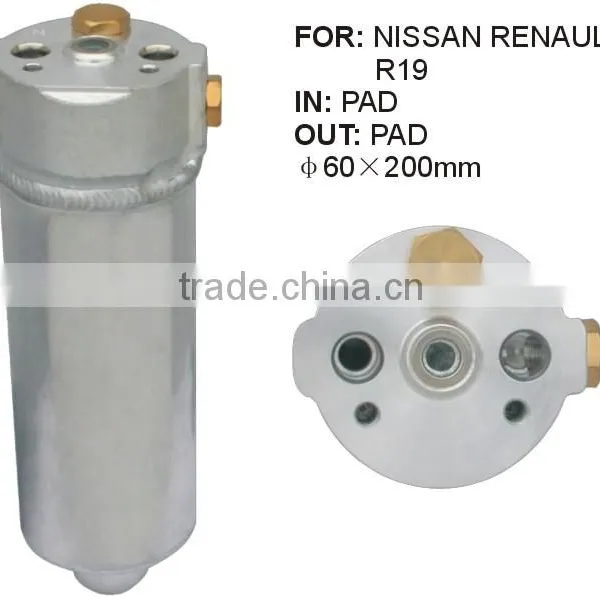 AC Receiver Drier photo-2