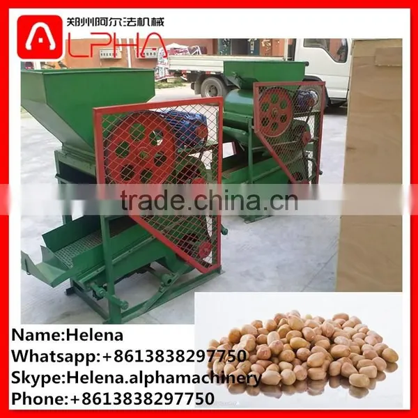Automatic Peanut Sheller With High Efficiency photo-4