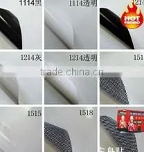 Self Adhesive Vinyl