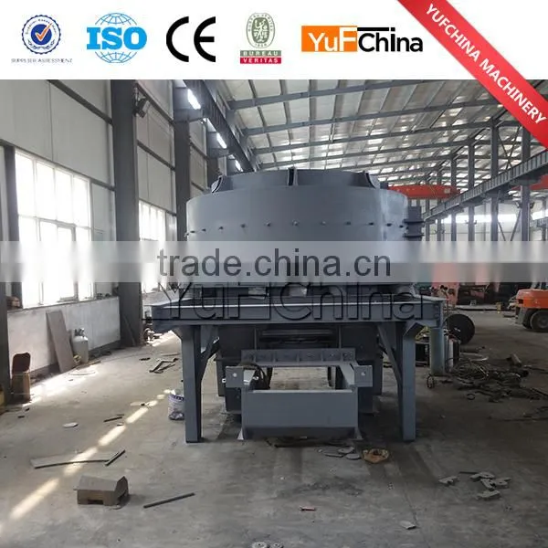 VSI Crusher Supplier;VSI Crusher for Sale/crusher Suppliers photo-3