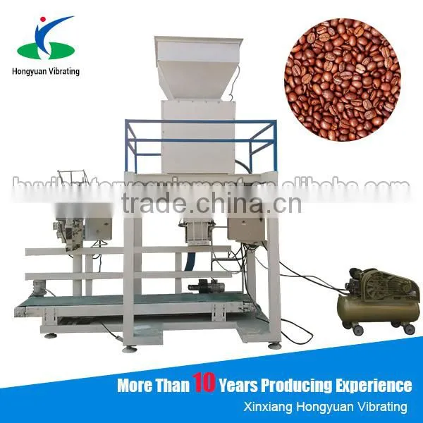 PP Woven Sack Bag Filling Coffee Beans Packaging Machine