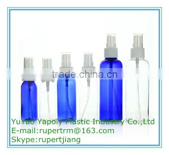 20ml Perfume Spray Bottle Cosmetic Bottle photo-2