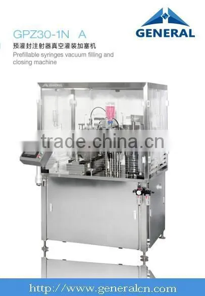 Prefilled Syringes Vacuuming and Cap Pressing Machine Pre-filled Syringe Filling Machines photo-2