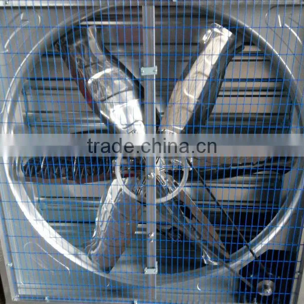 Poultry System Fan