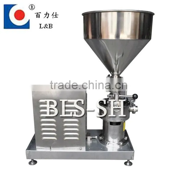 Water Powder Mixer for Beverage Processing