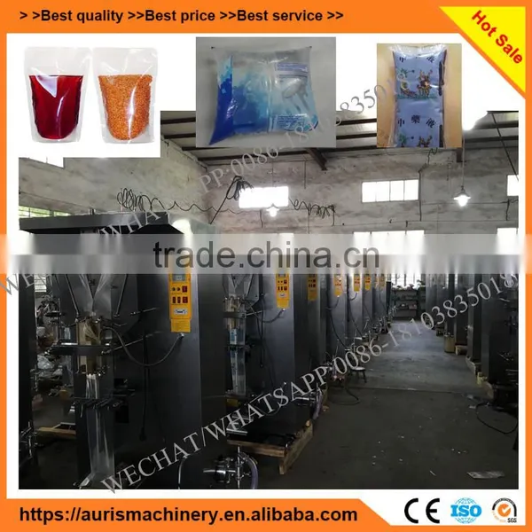 Suitable for Liquid Water Juice Packaging Machine Bag photo-6